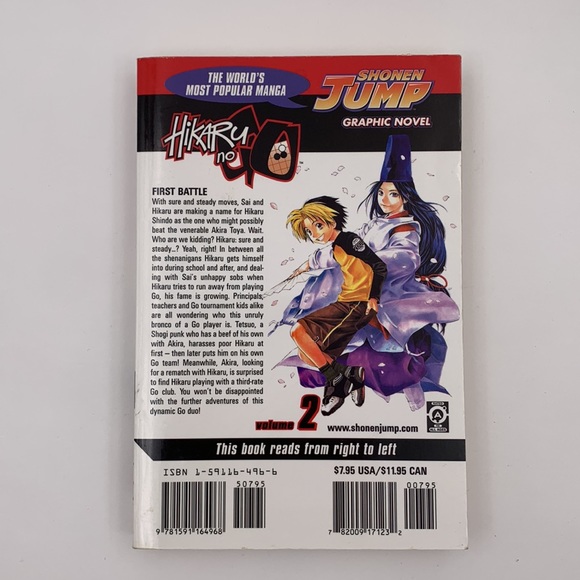 Hikaru No Go Volume 2 Manga Graphic Novel - Picture 3 of 6
